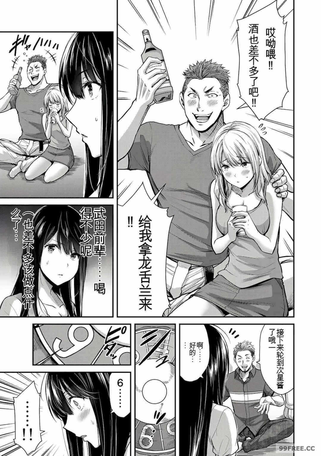 第4张