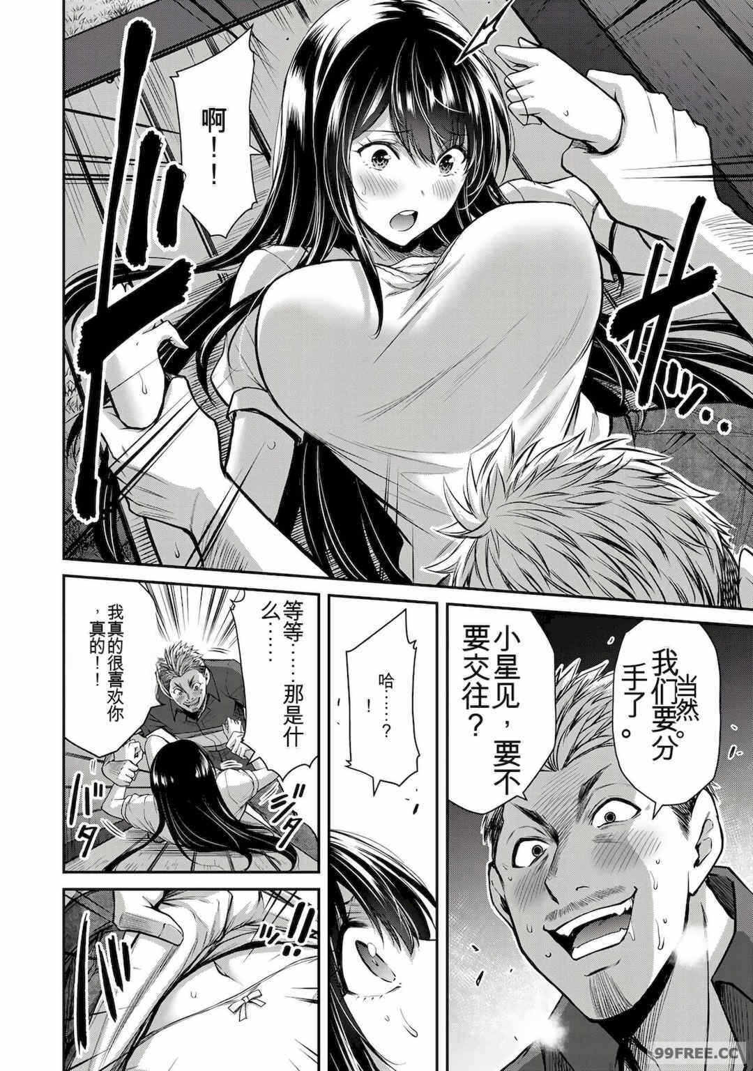 第19张