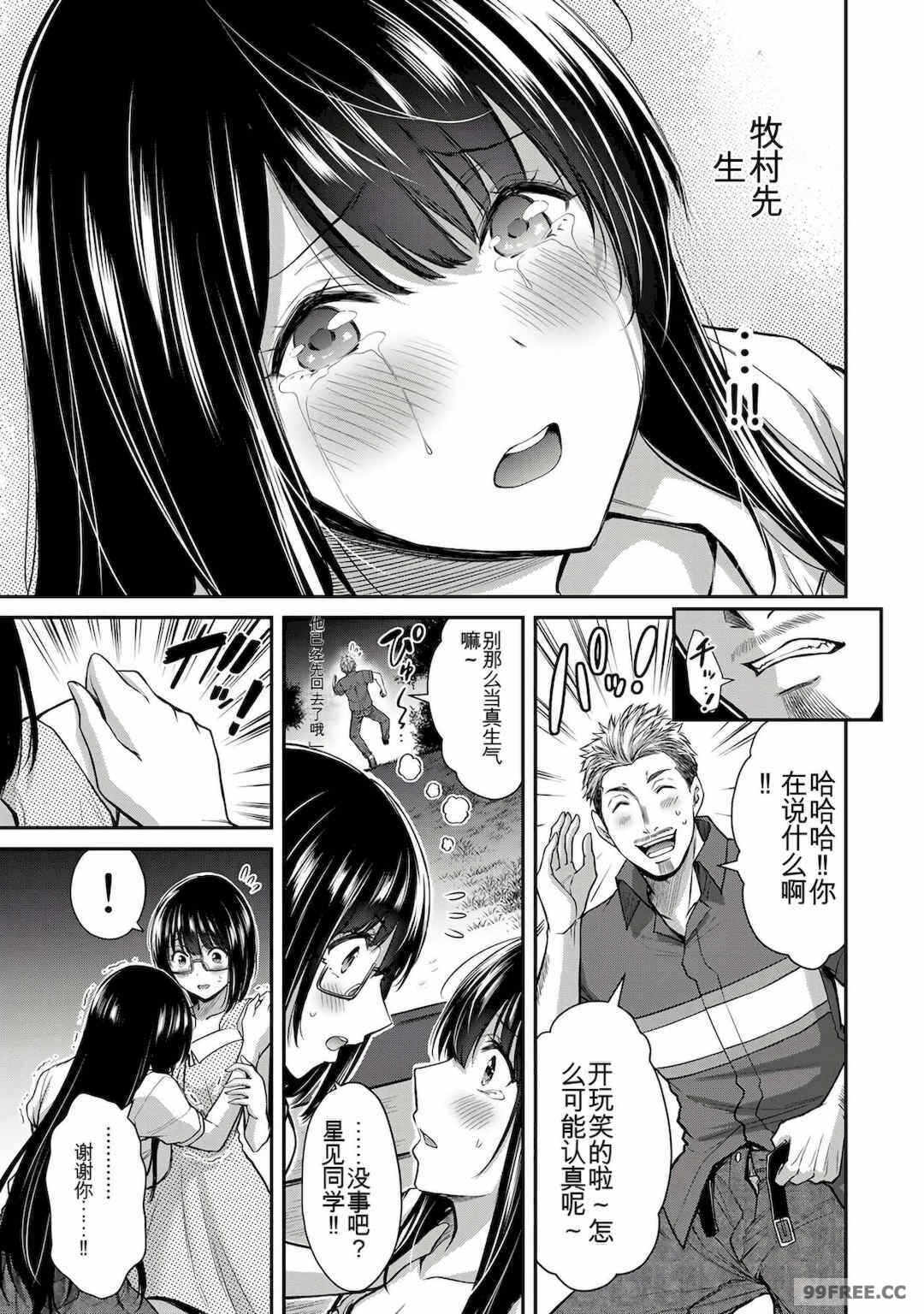 第3张