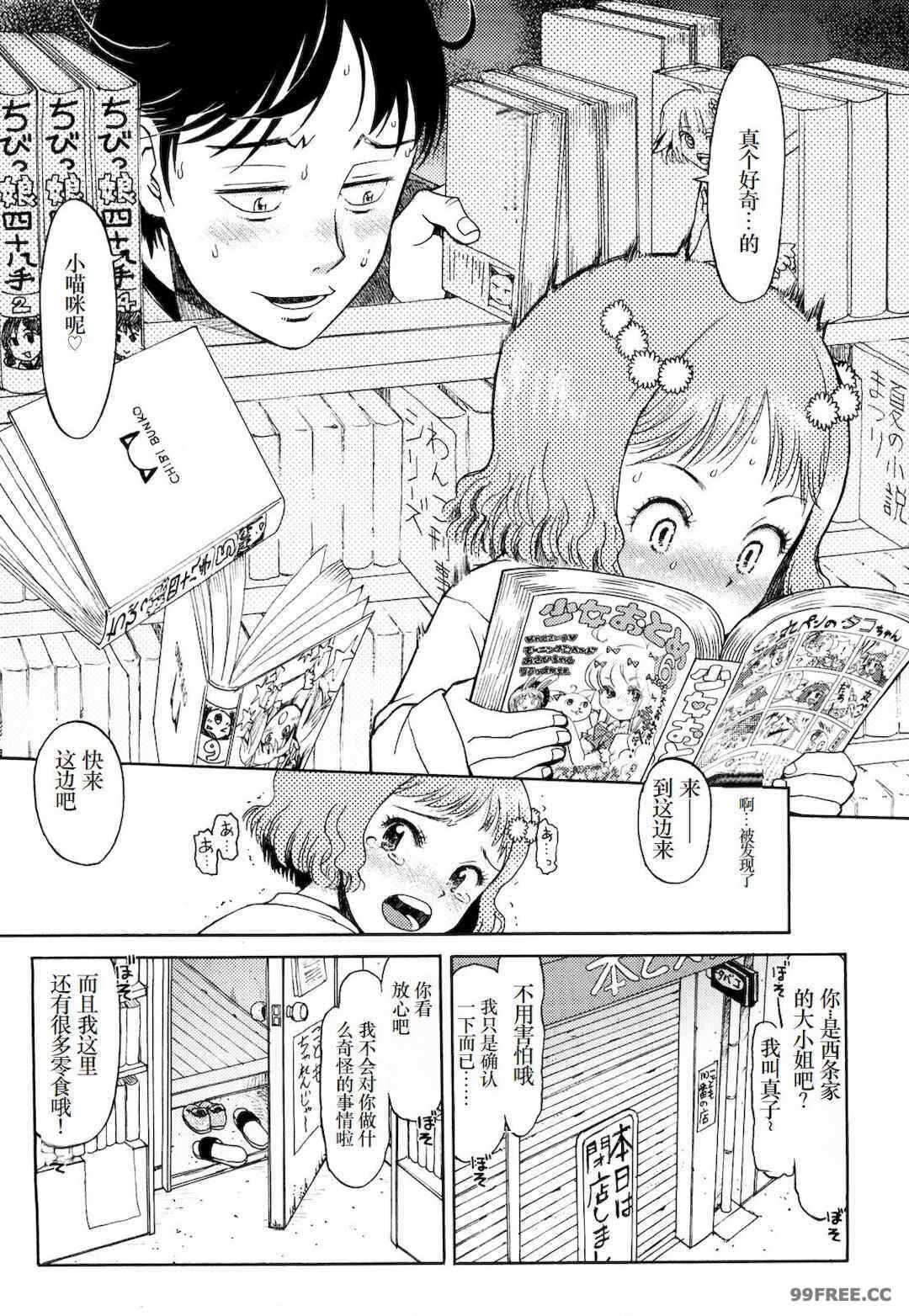第1张