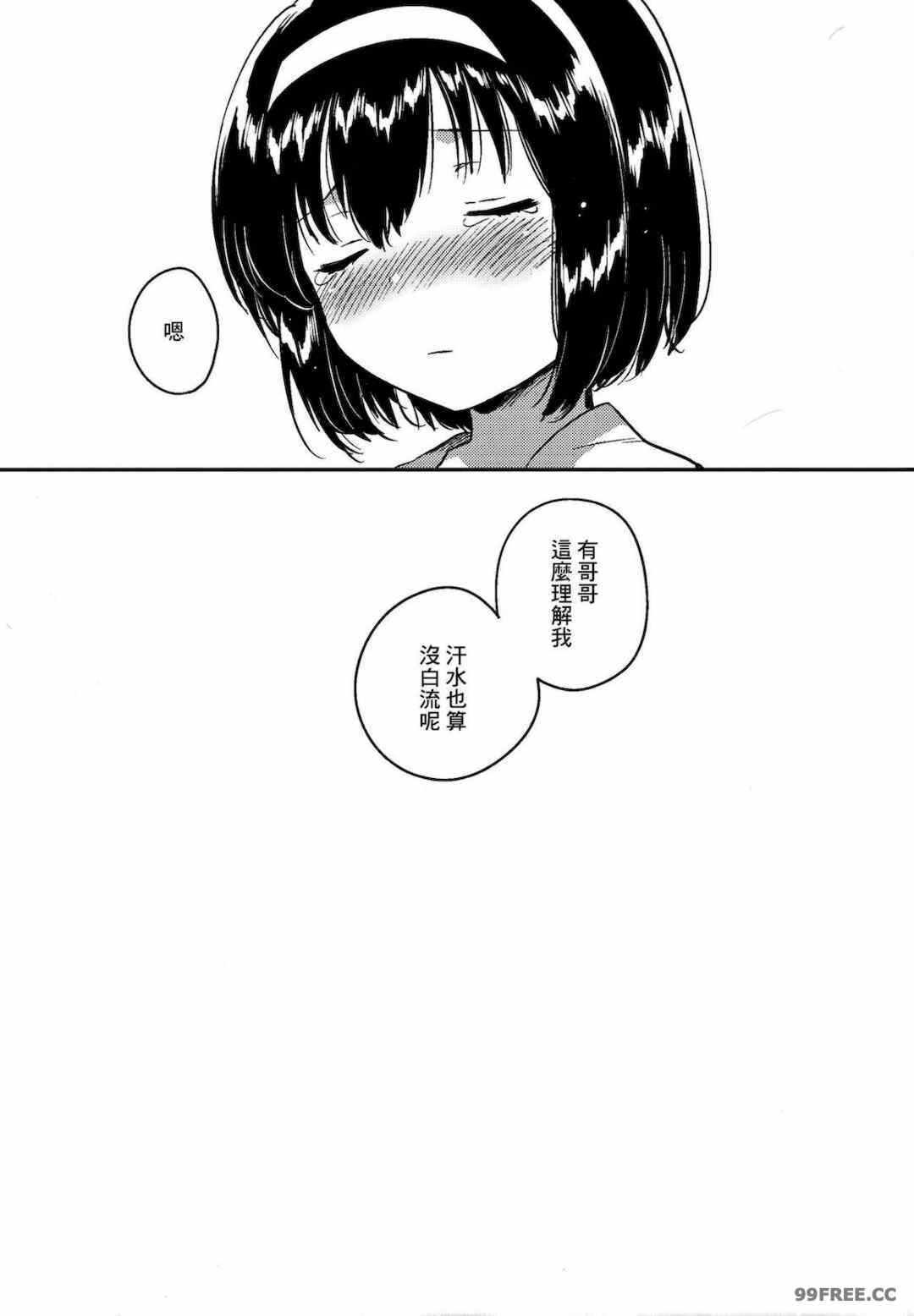第13张