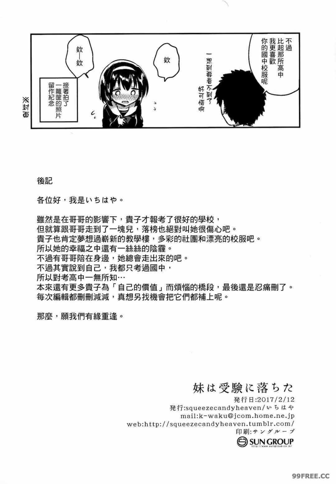 第14张