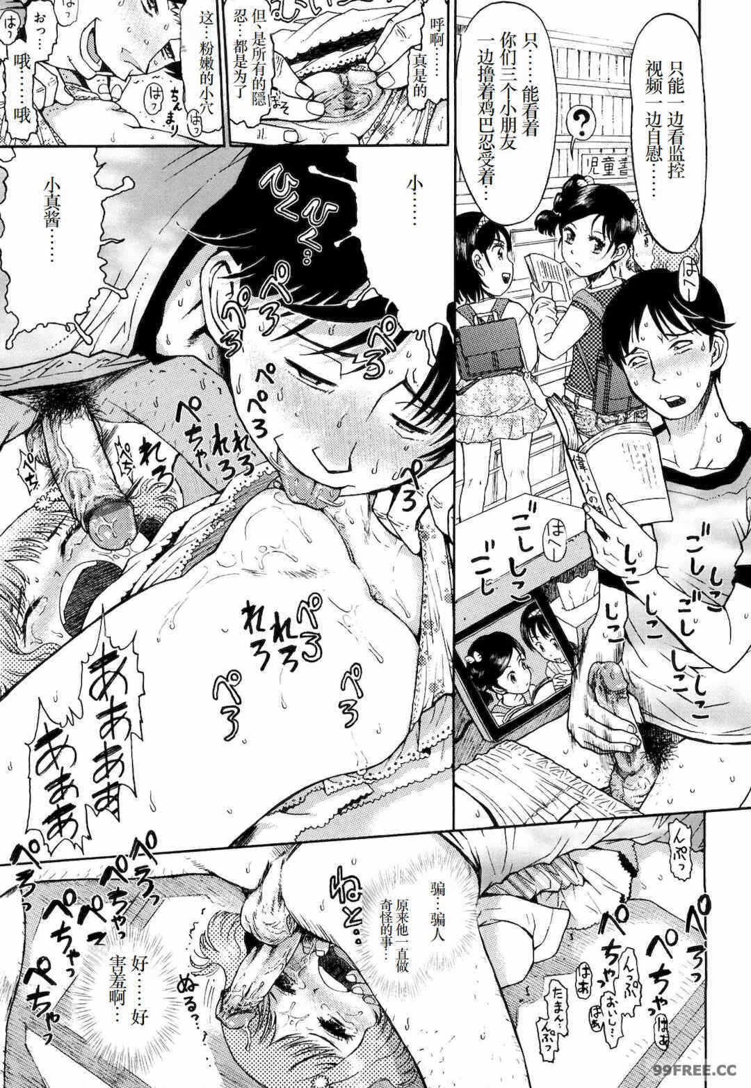 第5张