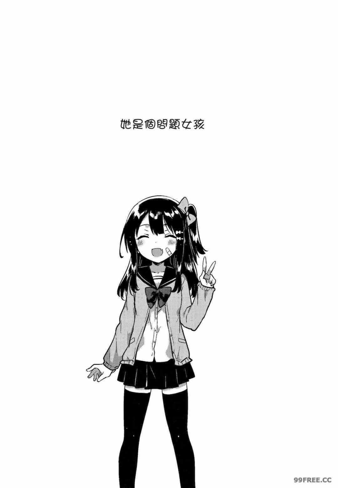 第17张