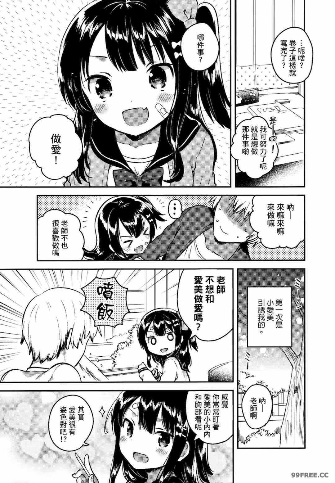 第1张