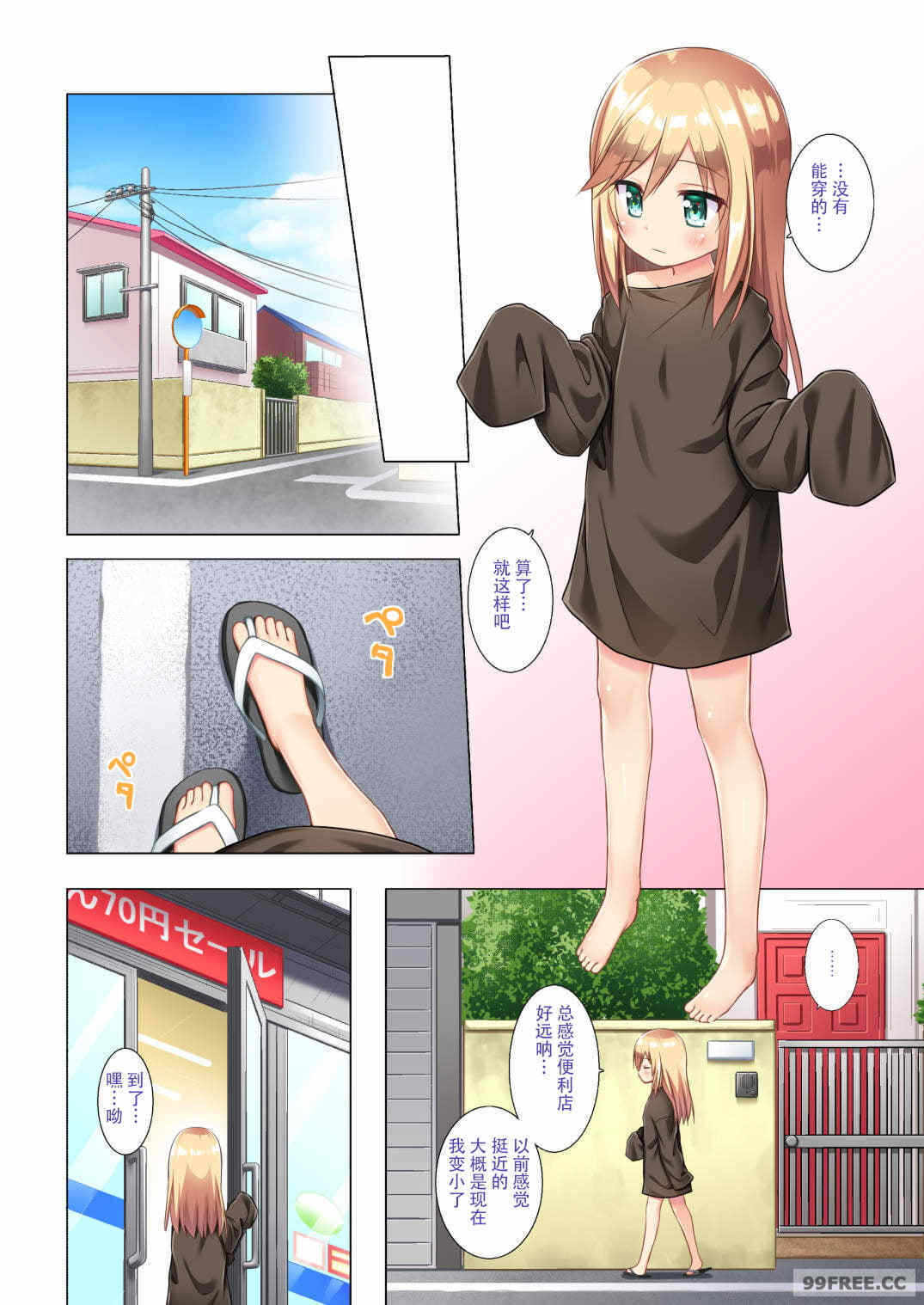 8.jpg