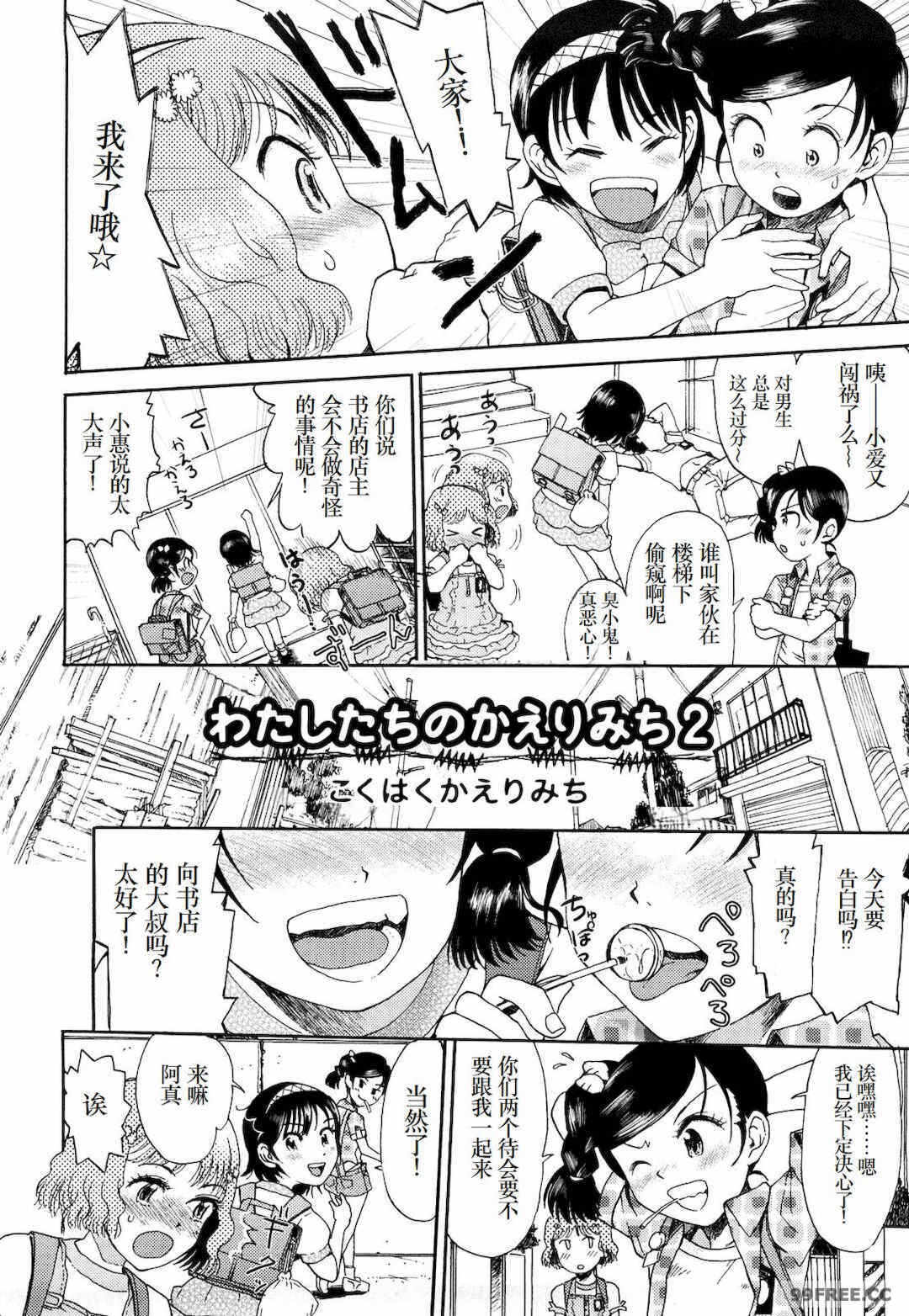 第18张