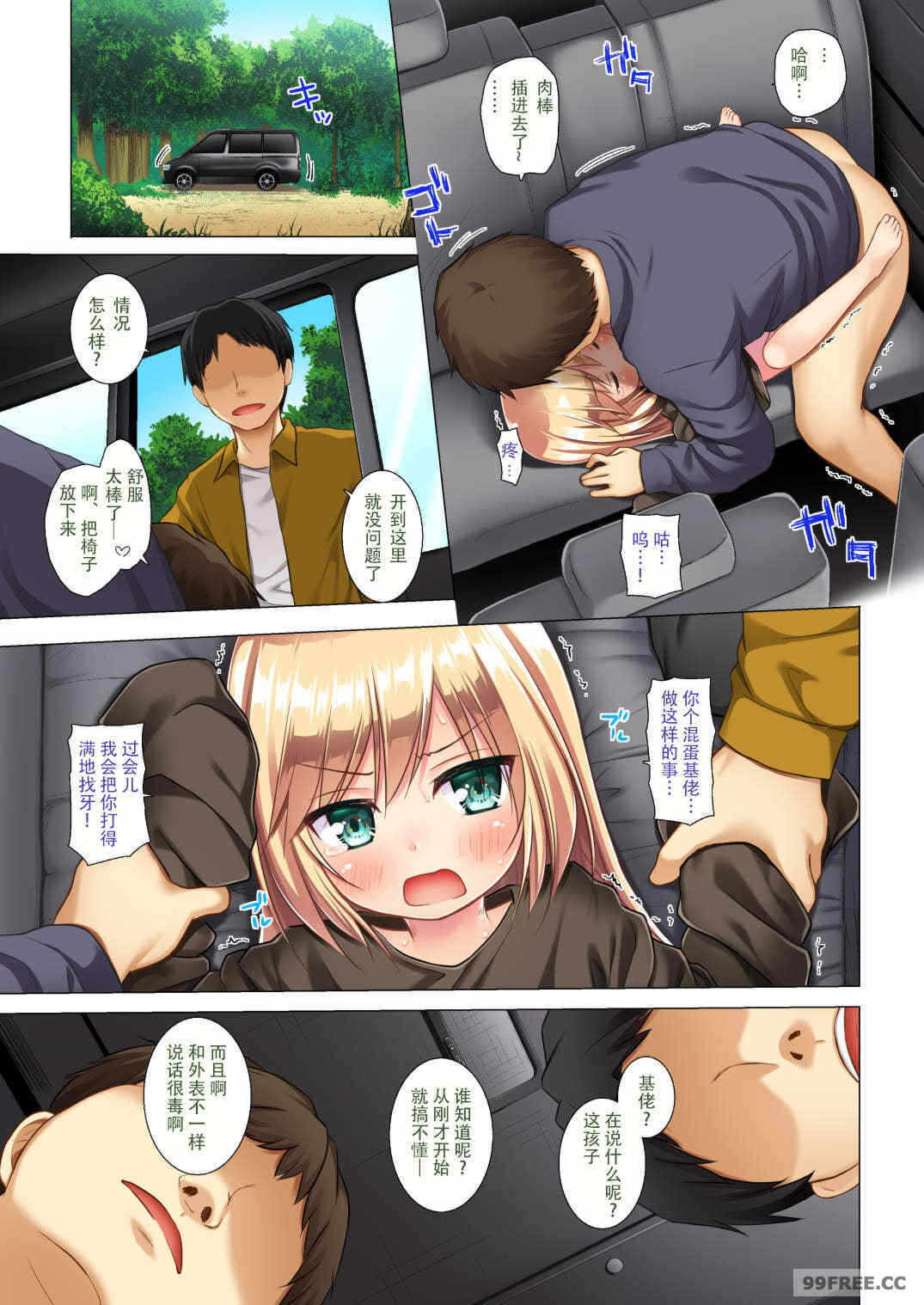 4.jpg