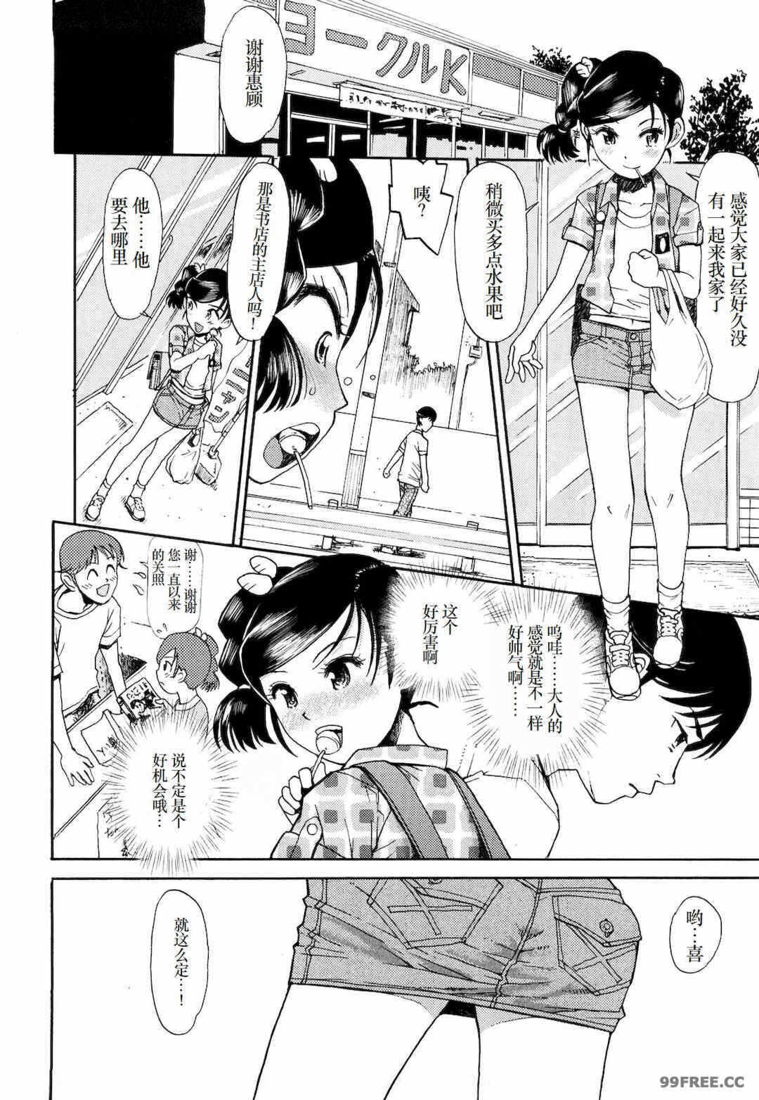 第1张