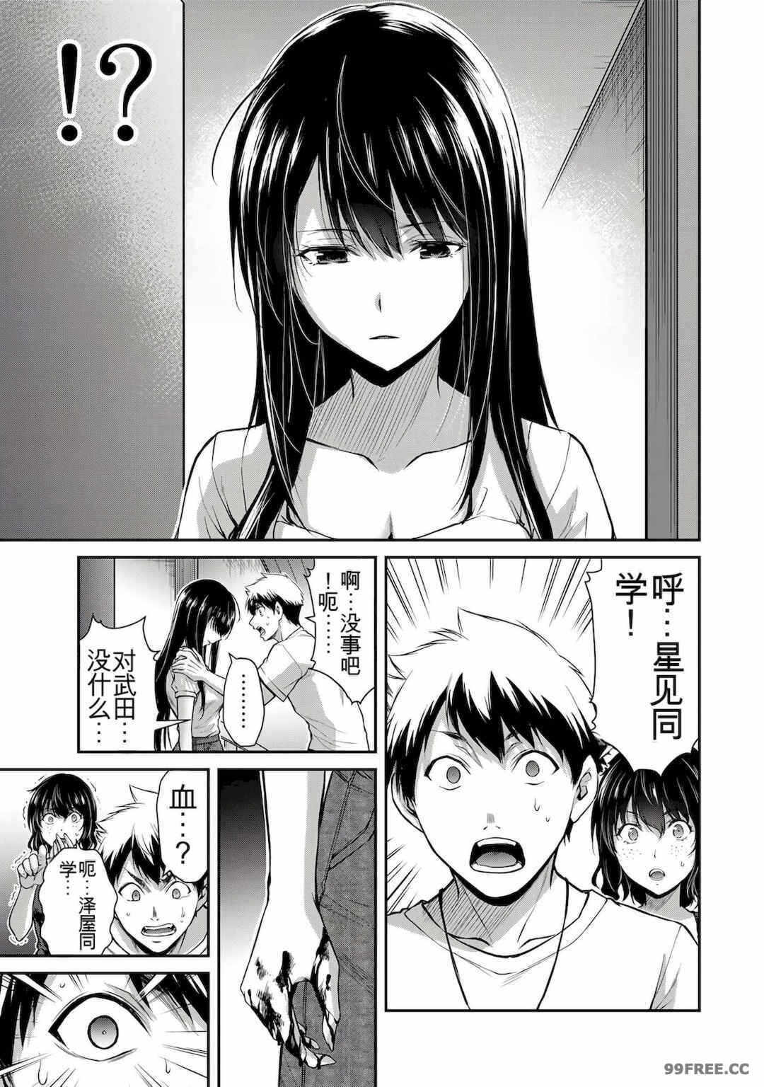 第1张