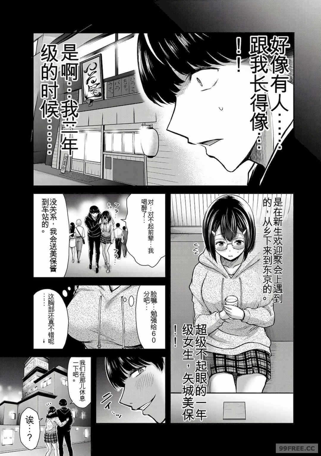 第7张