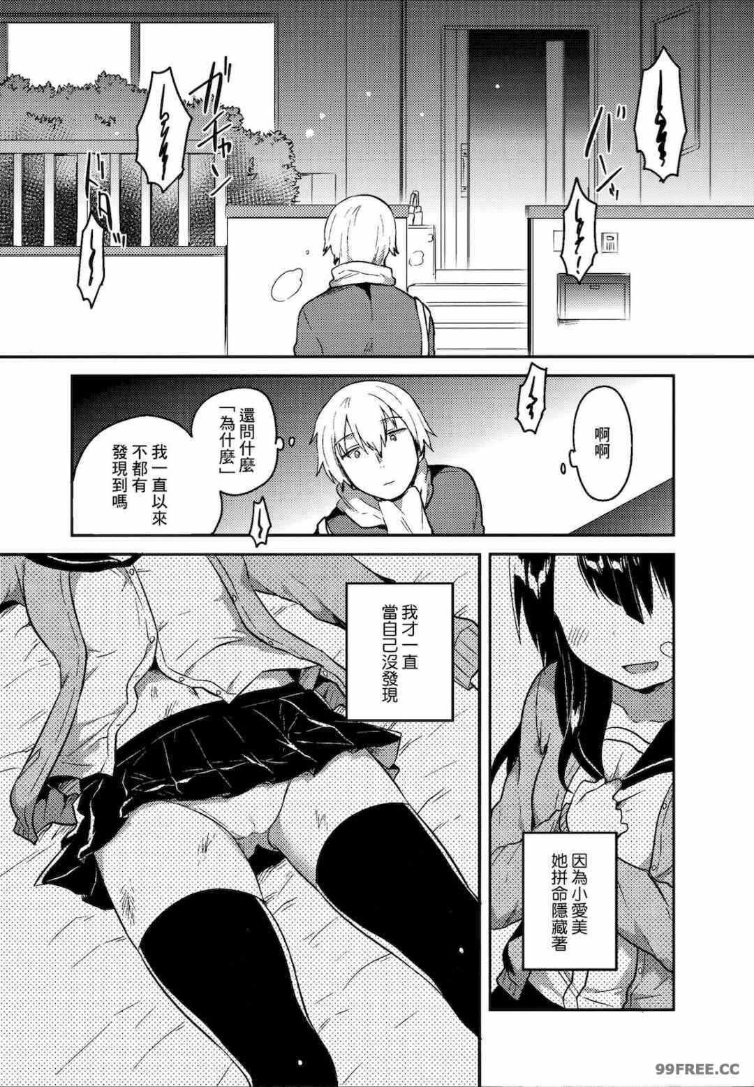 第19张