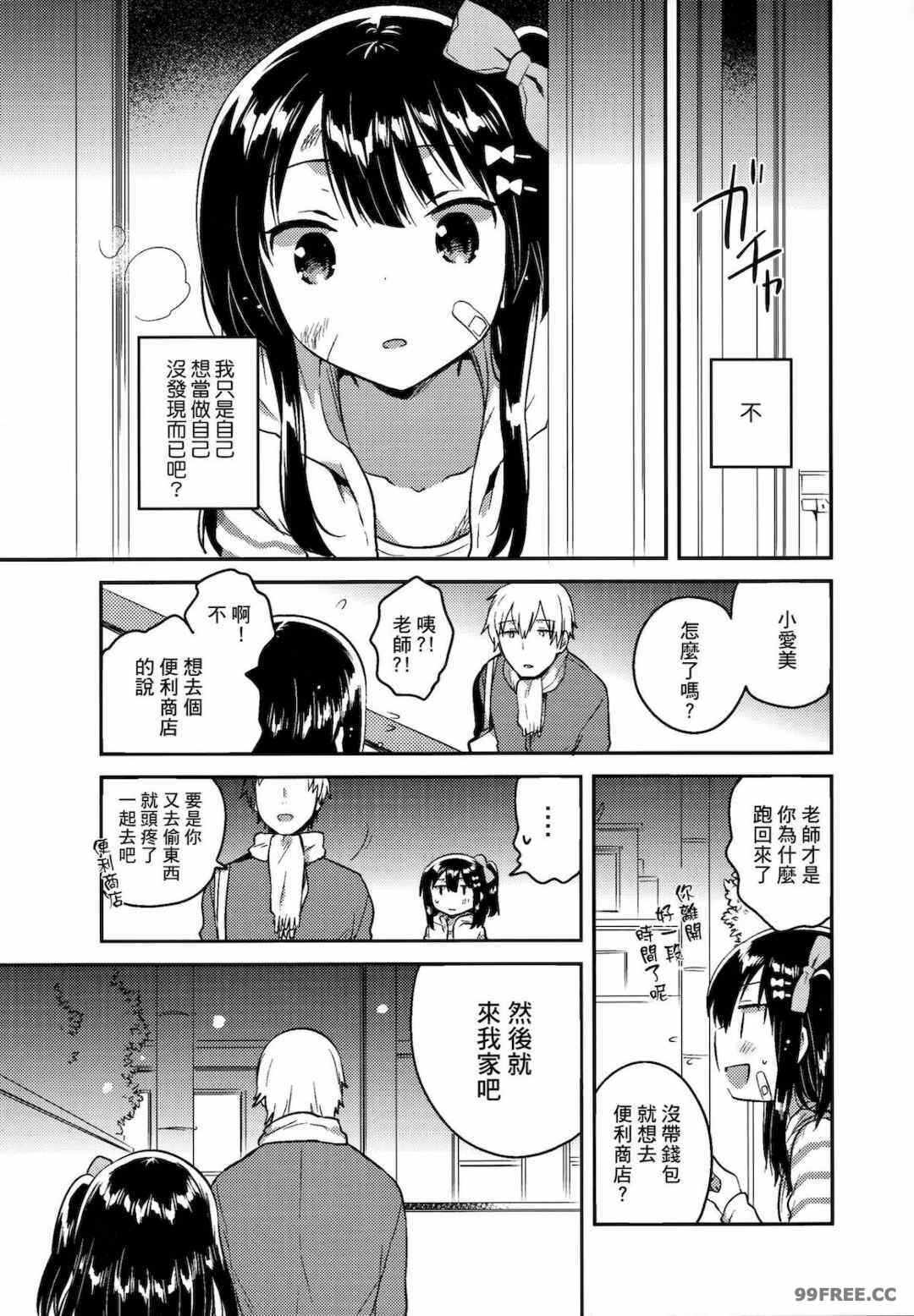 第1张