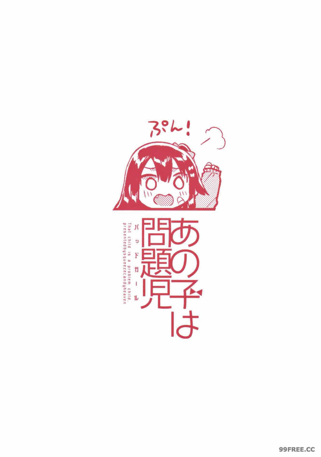 第5张