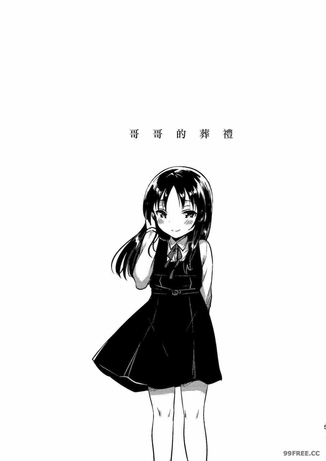 第10张