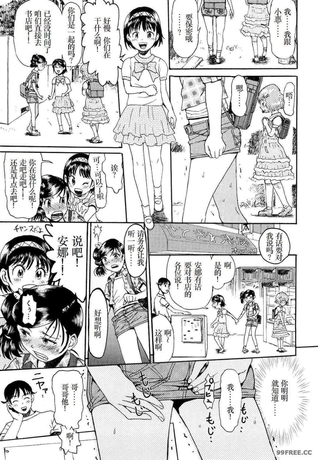 第1张