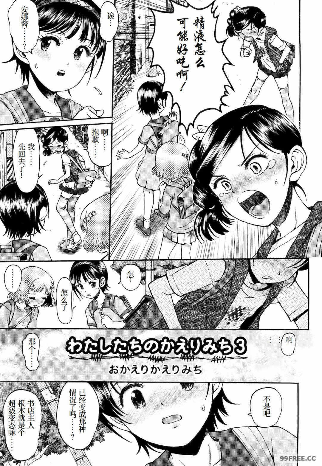 第5张