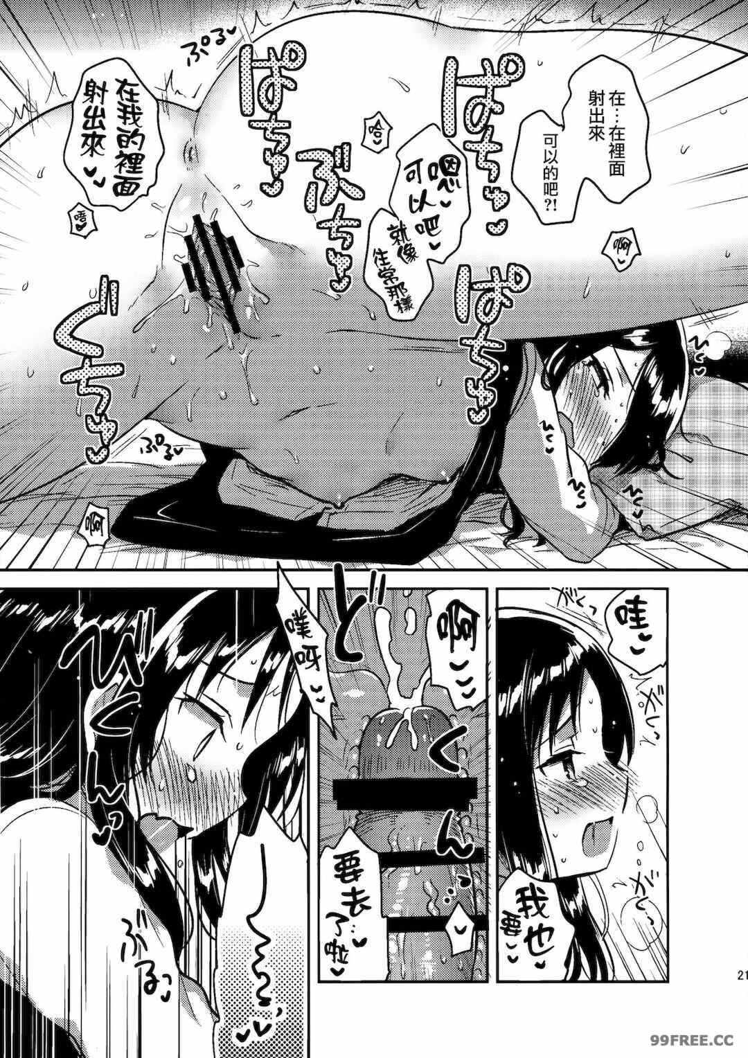 第7张