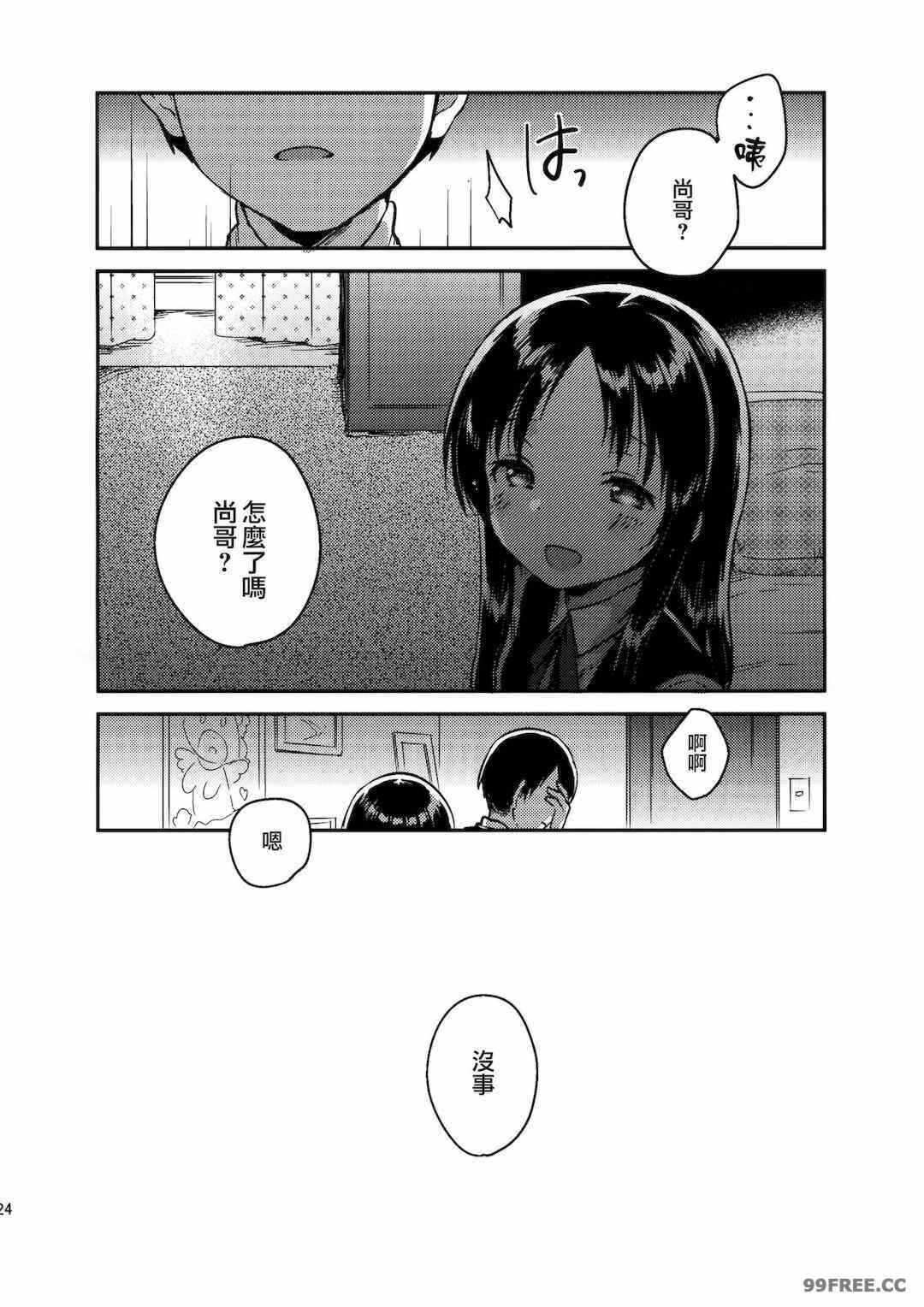 第10张