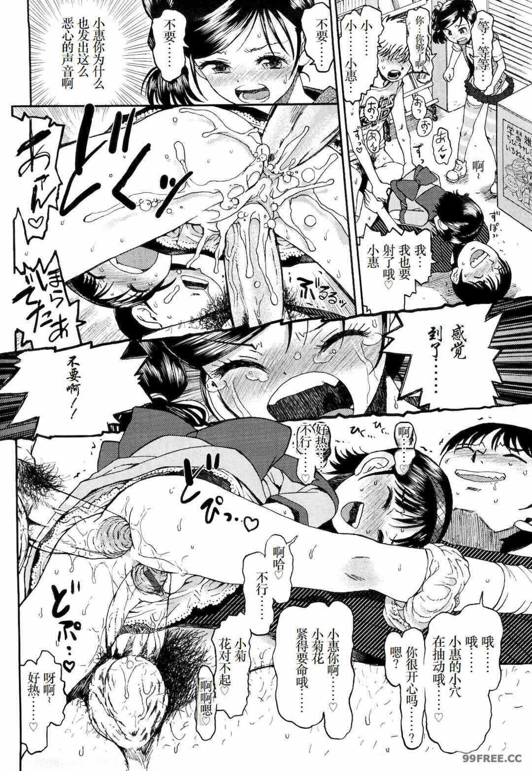 第1张