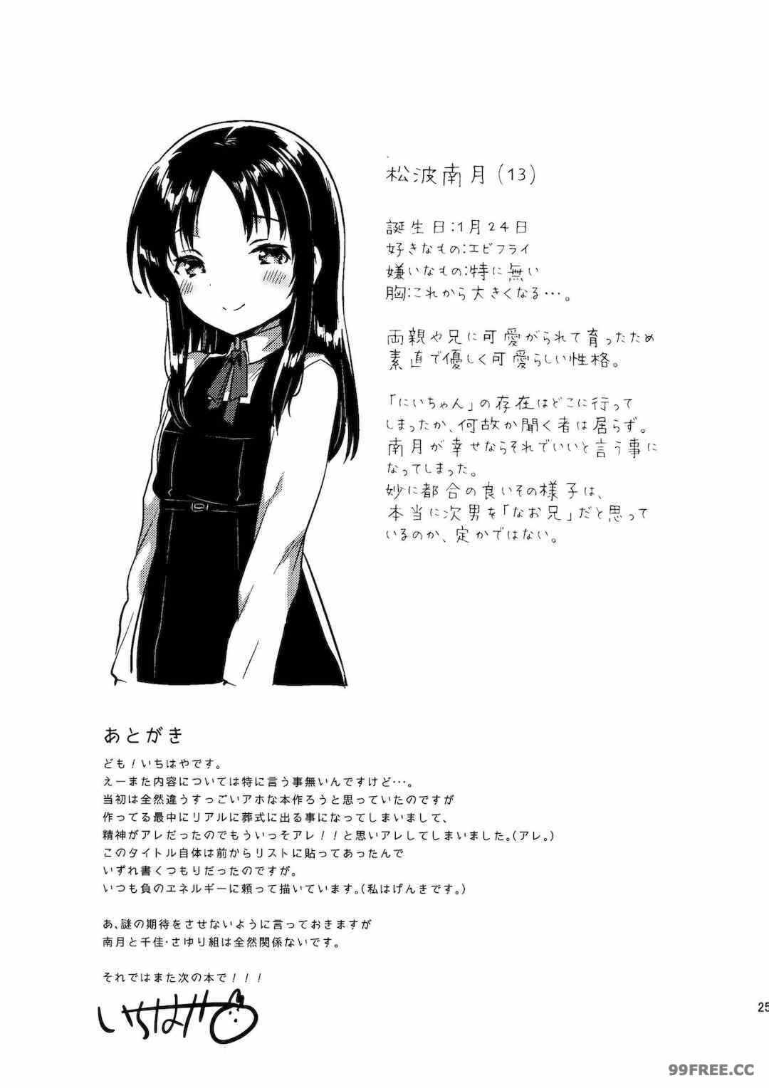 第11张