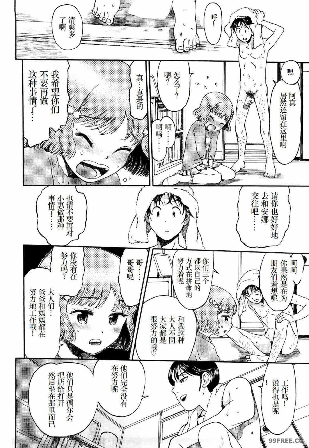 第5张