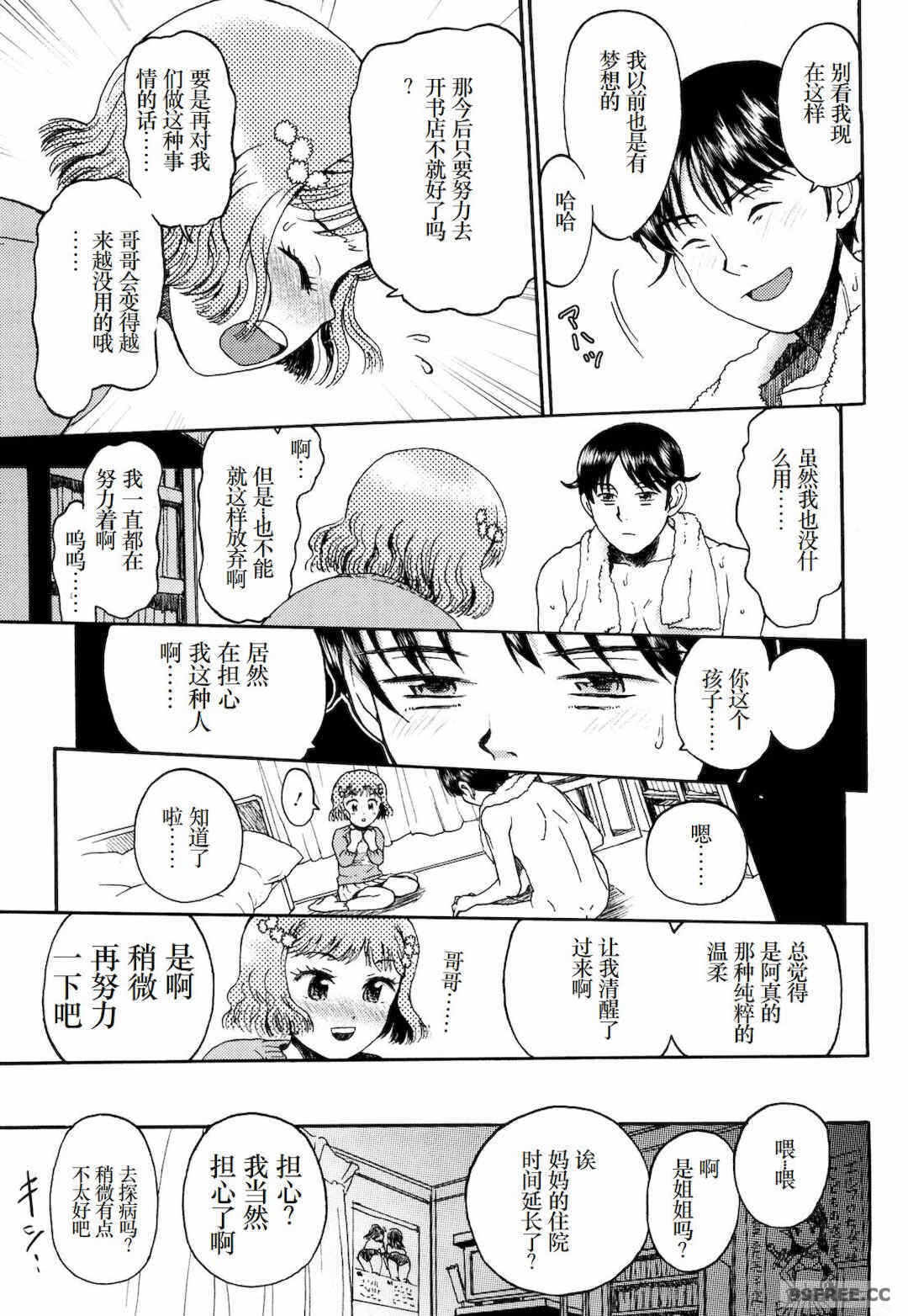 第6张