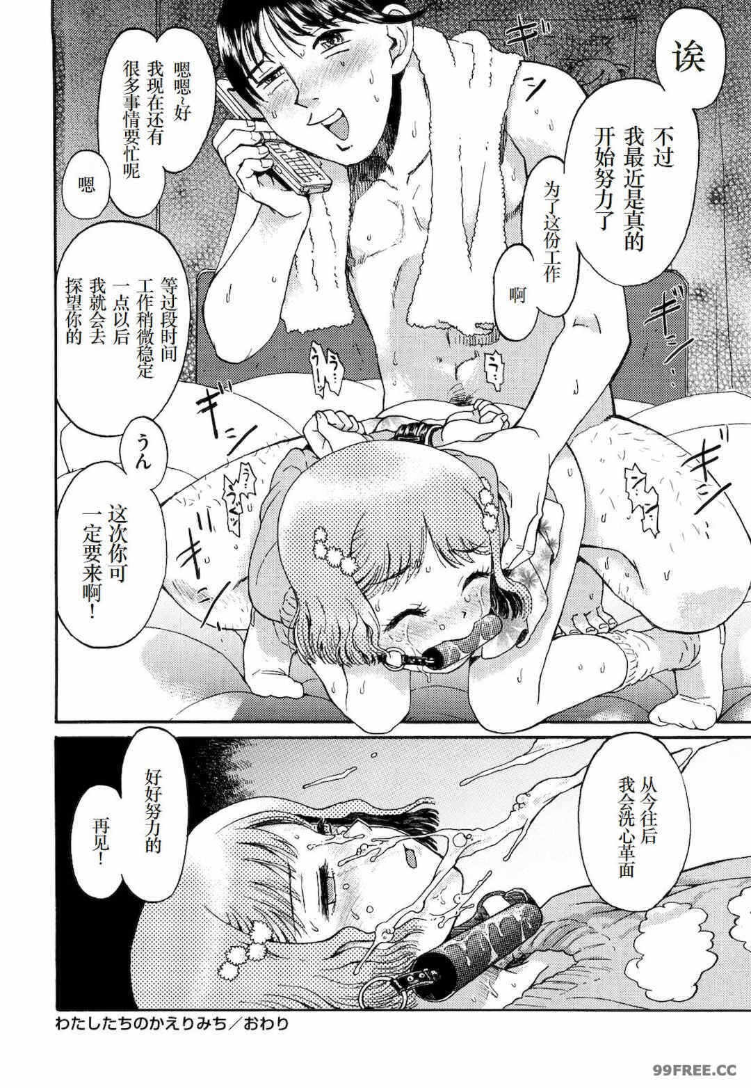 第7张