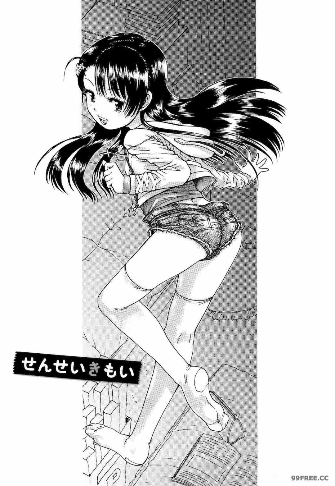 第8张