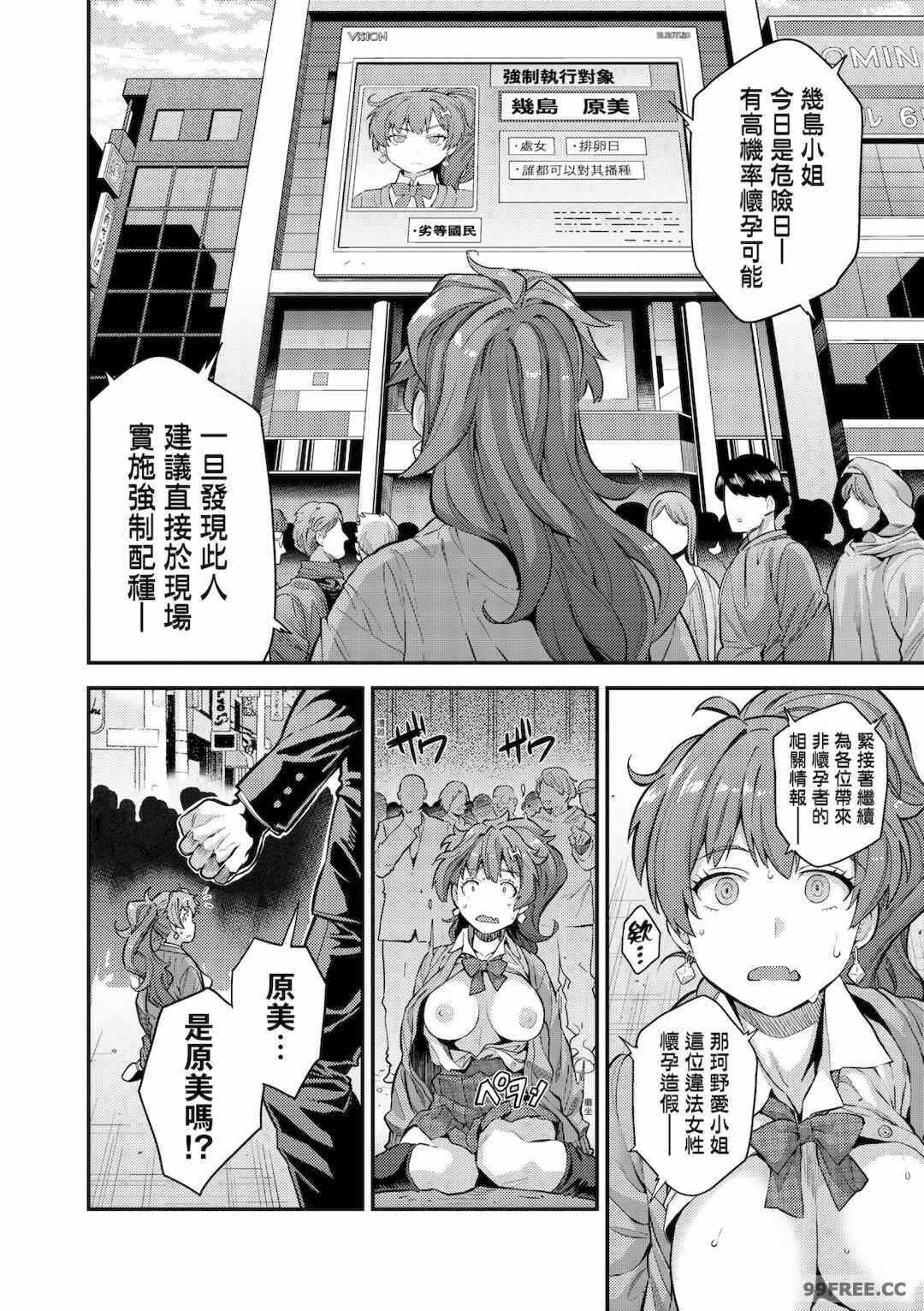 第5张