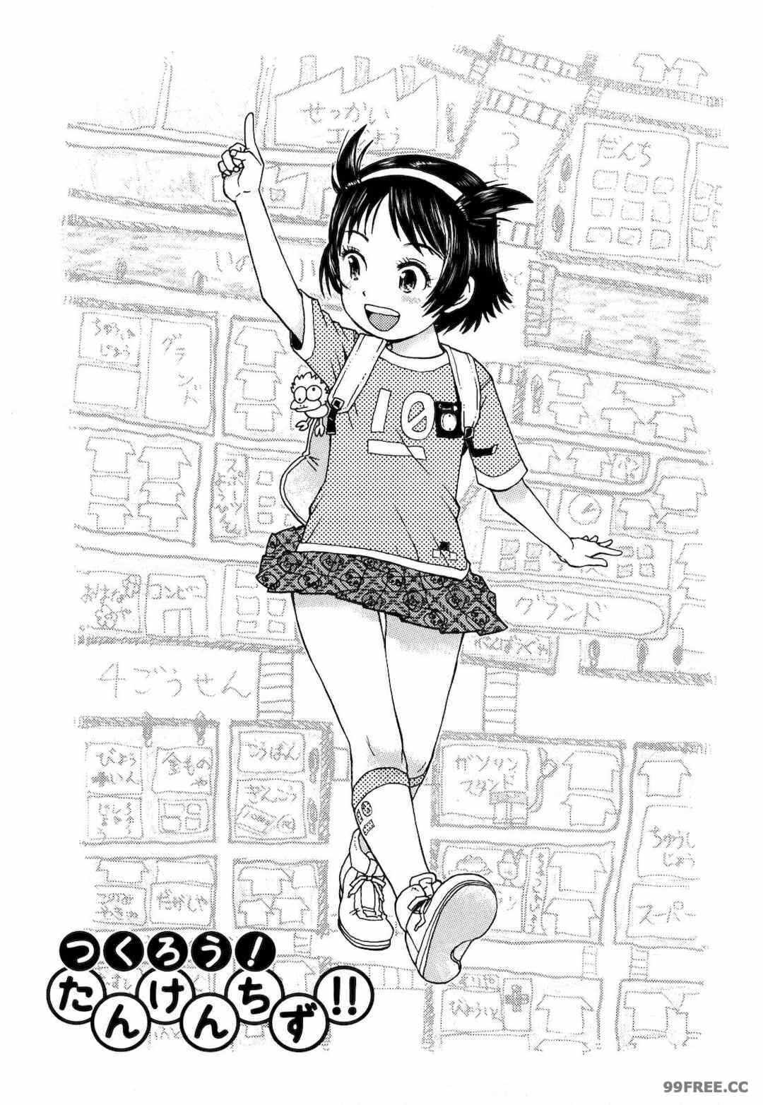 第13张