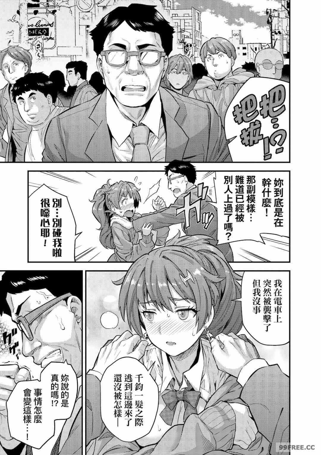 第6张