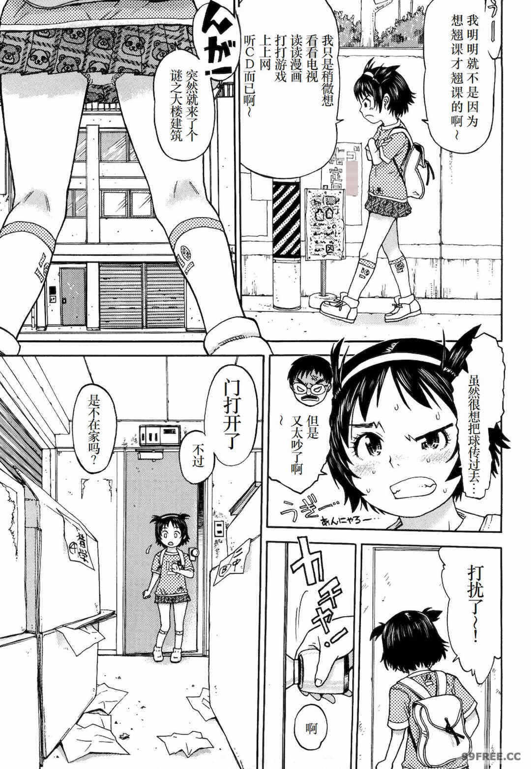 第15张
