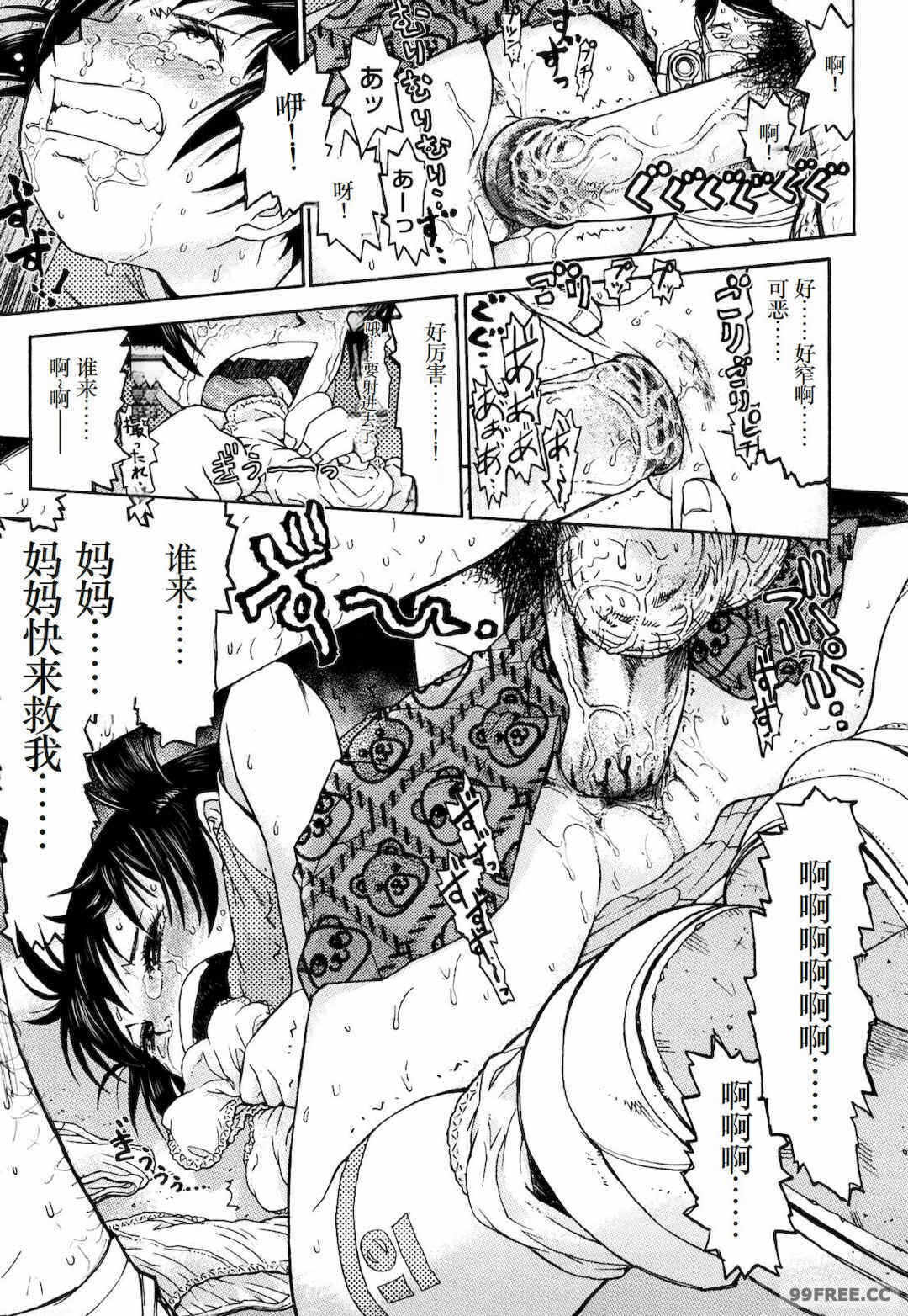 第6张