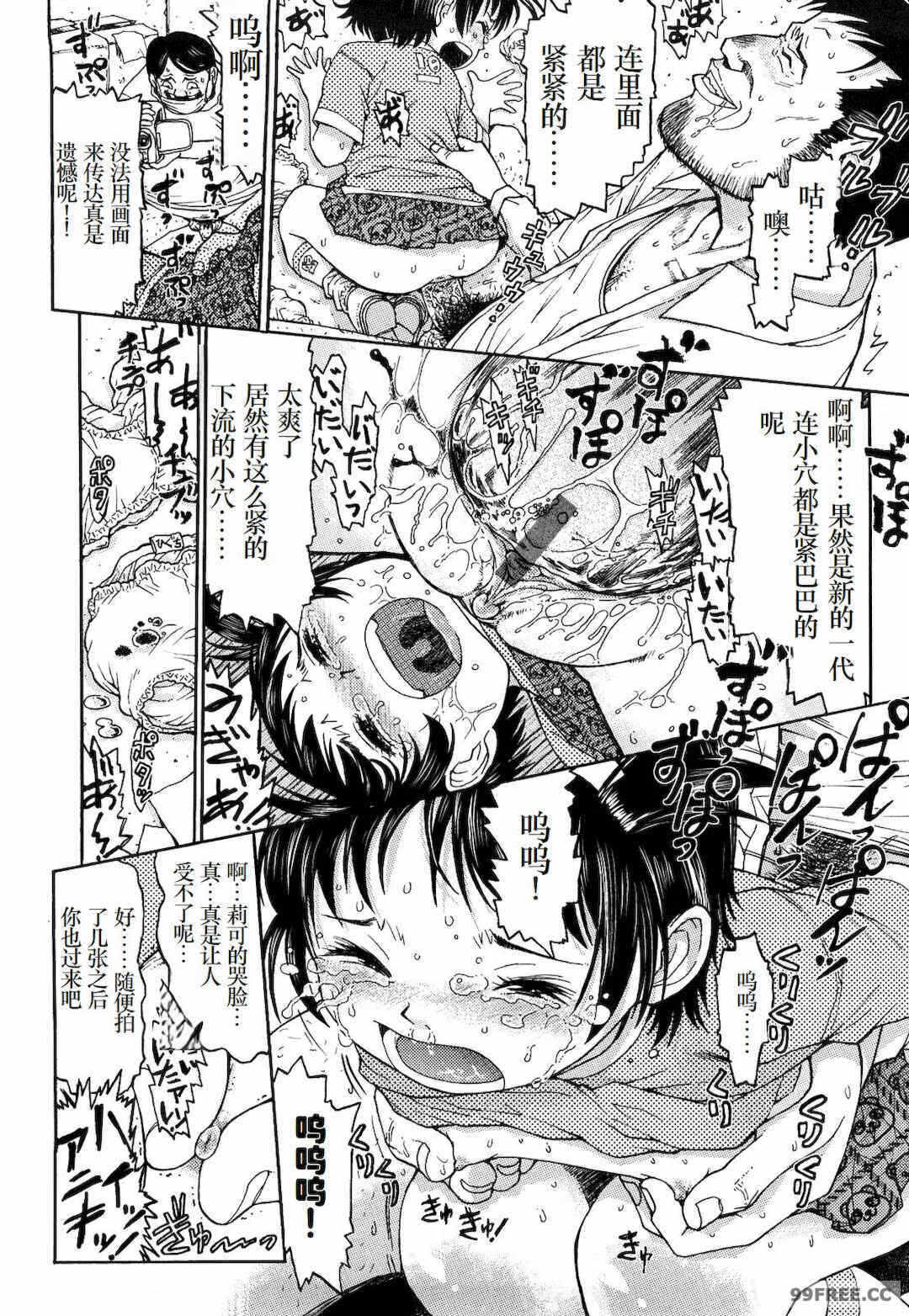 第7张