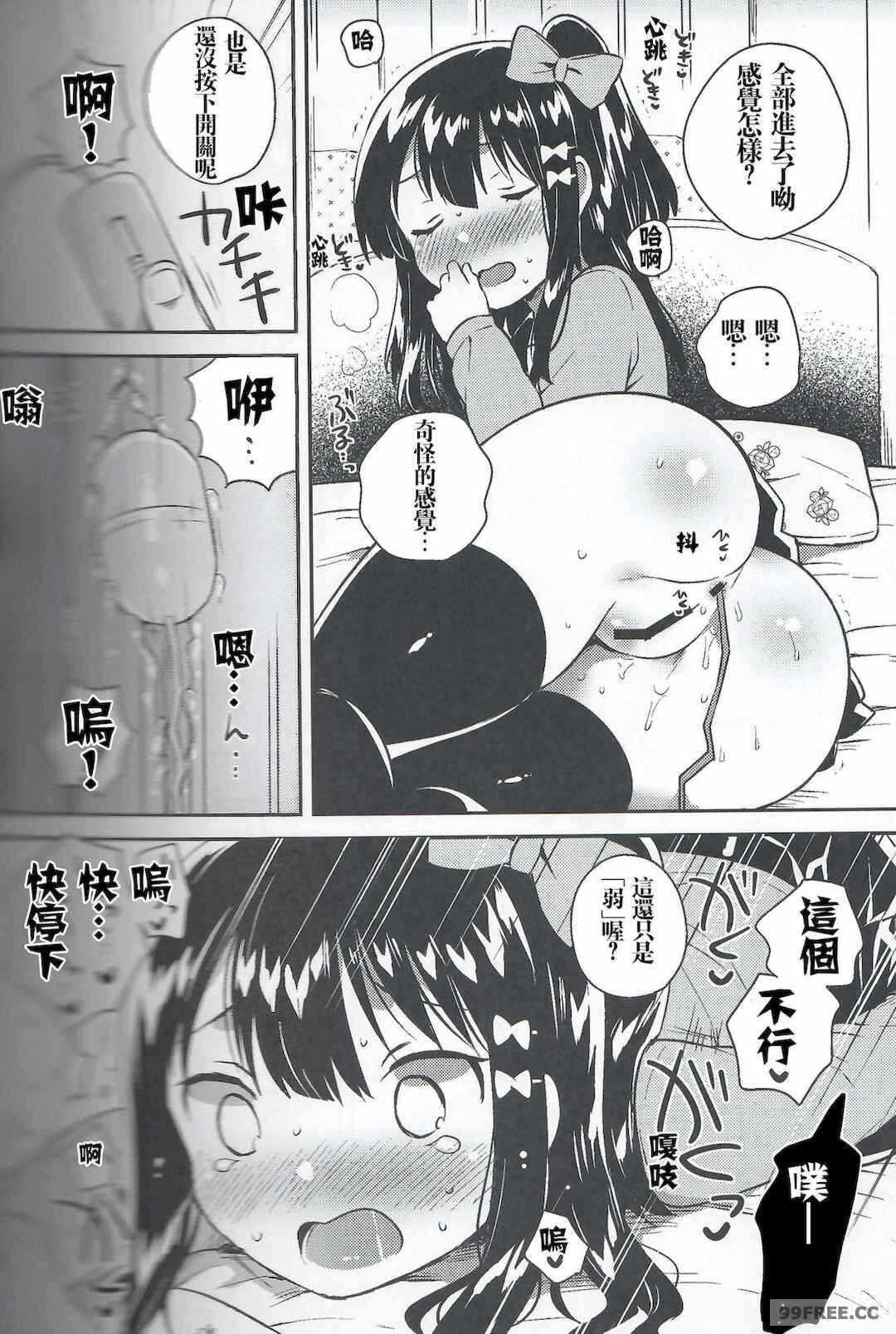 第1张