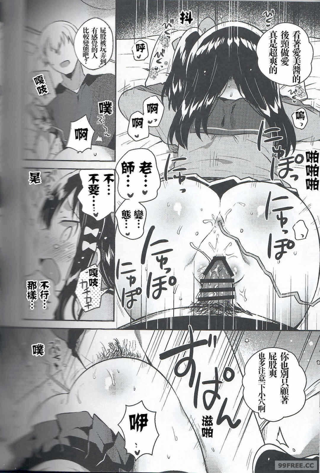 第3张