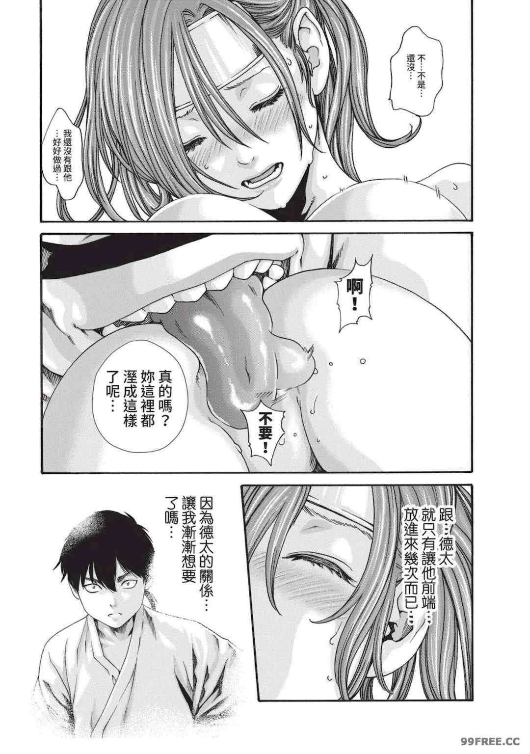 第19张