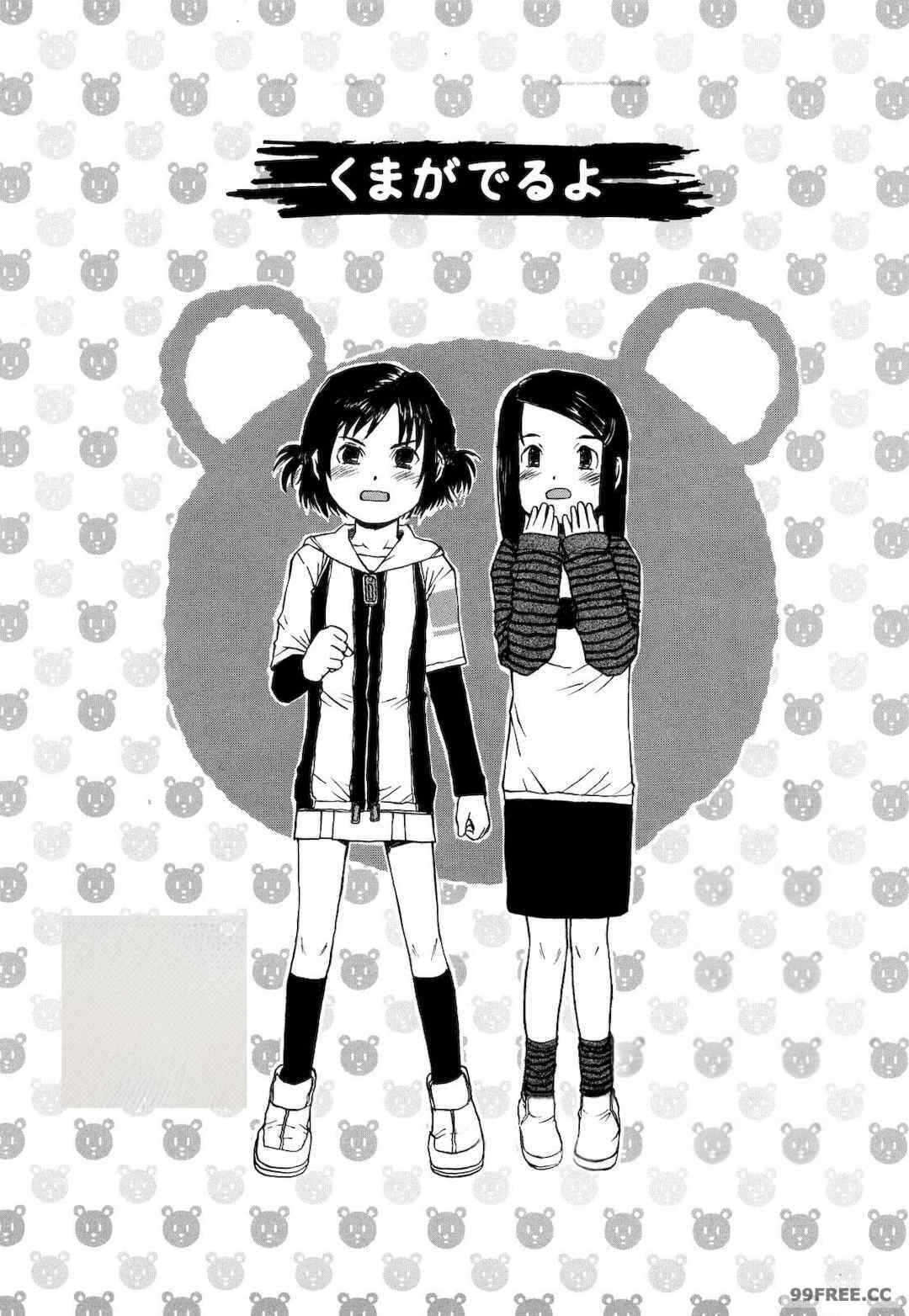 第14张
