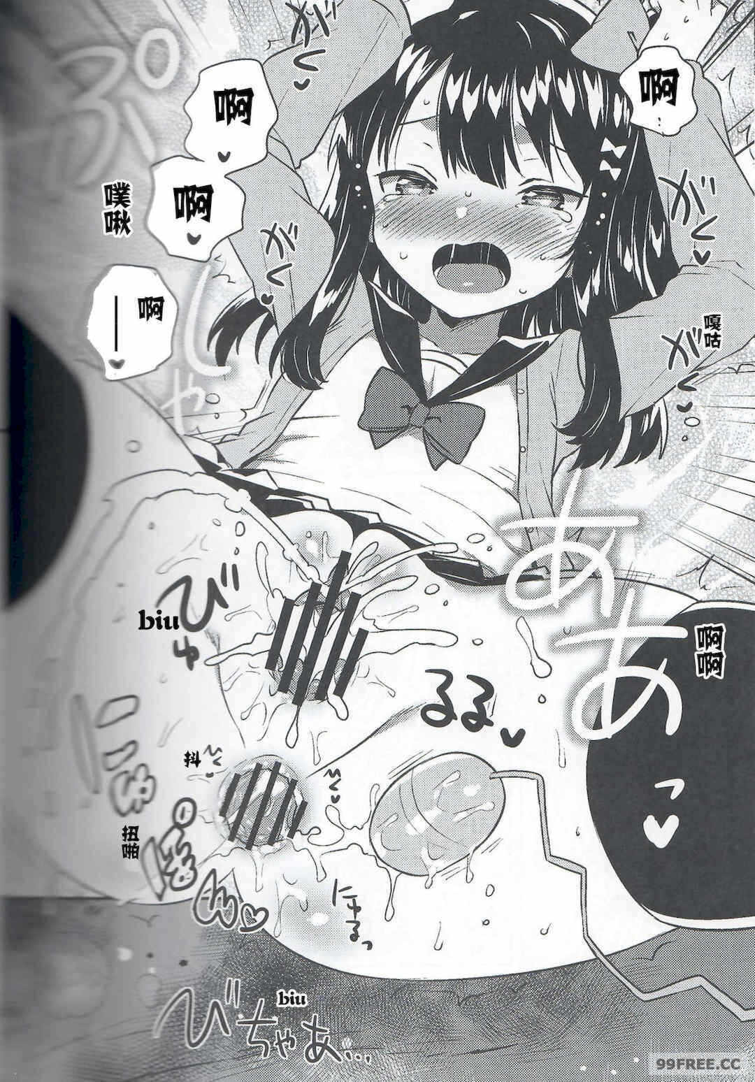 第5张