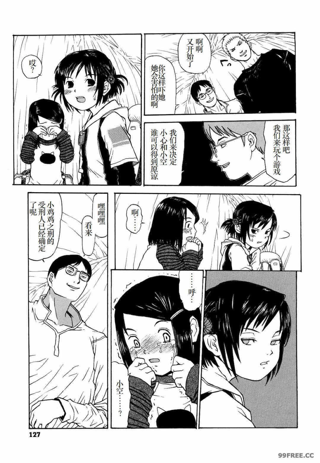 第1张