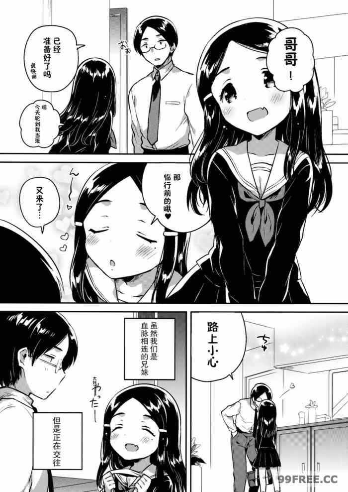 第10张