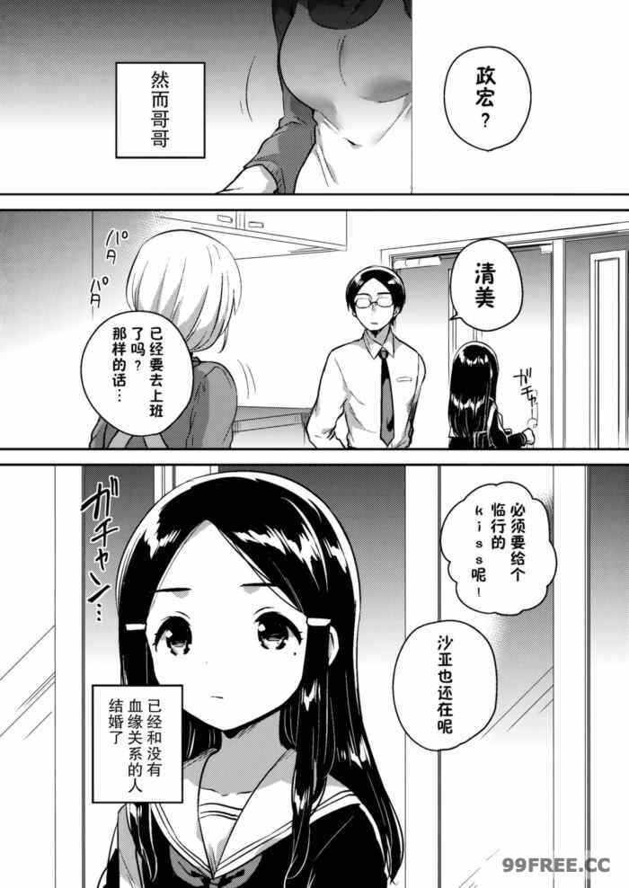 第11张