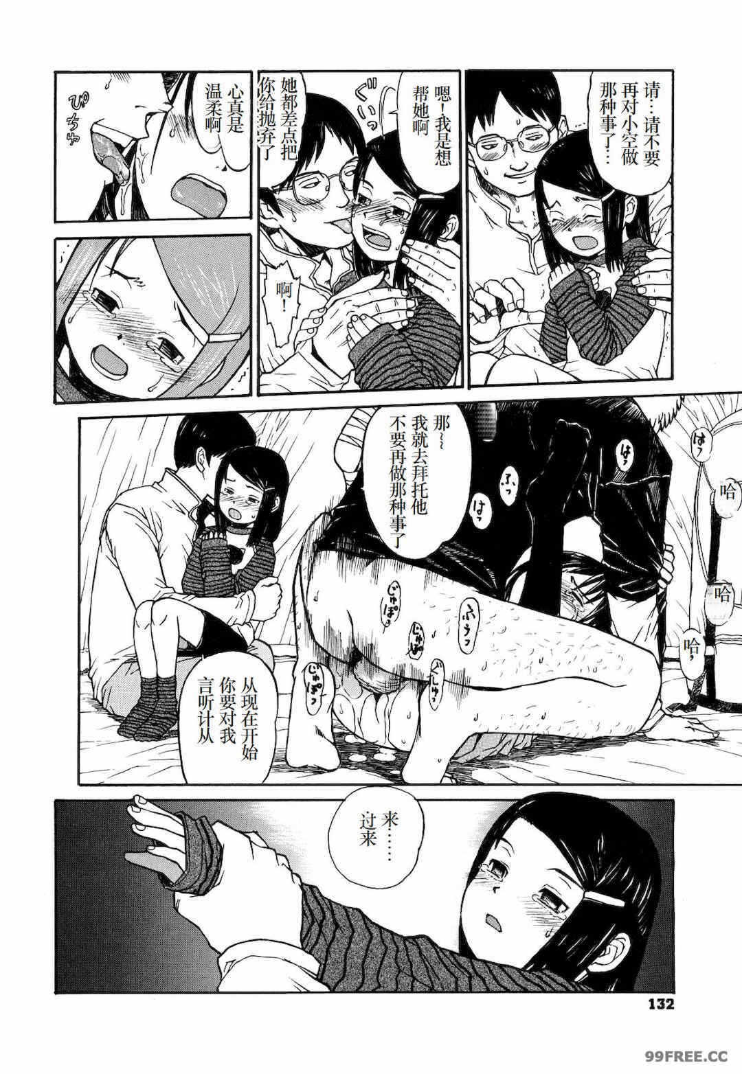 第6张