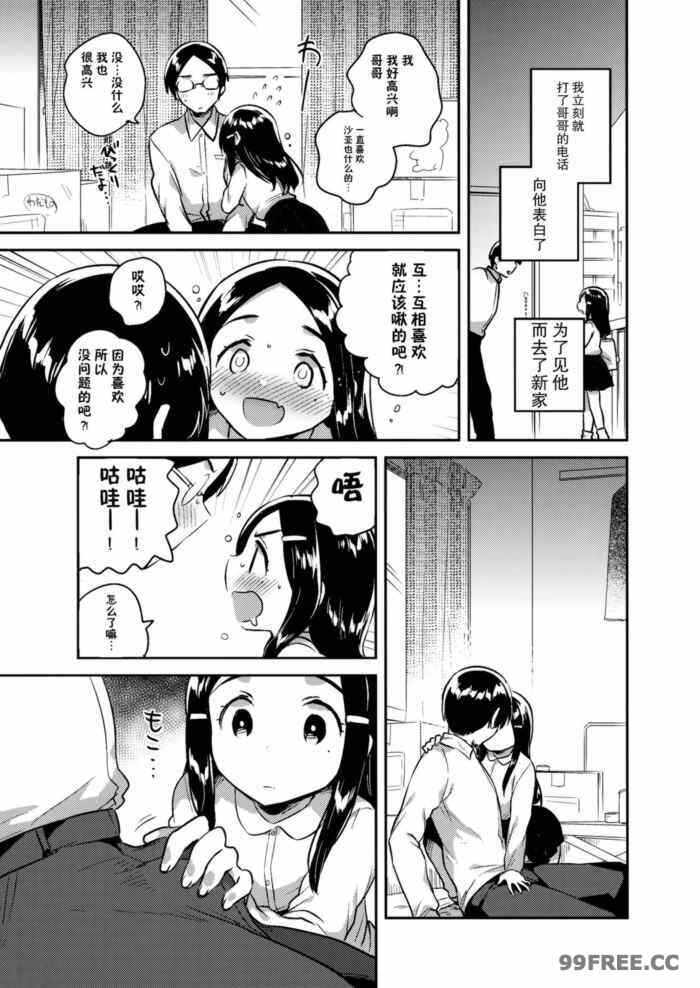 第15张