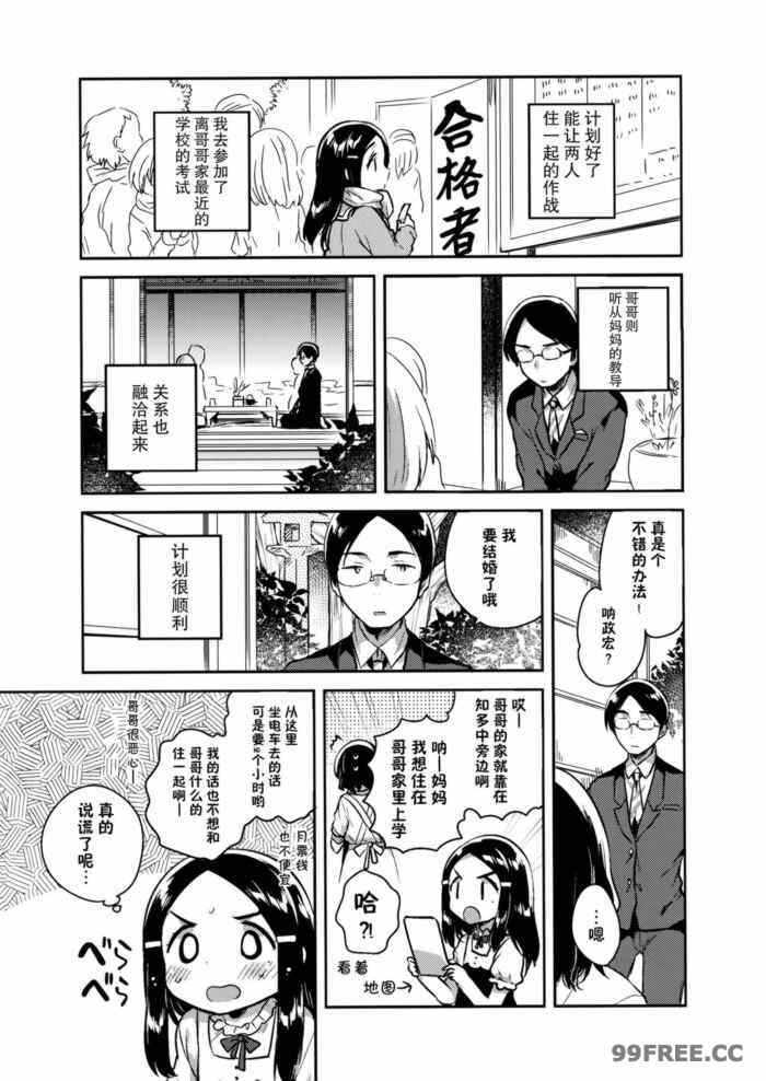 第3张