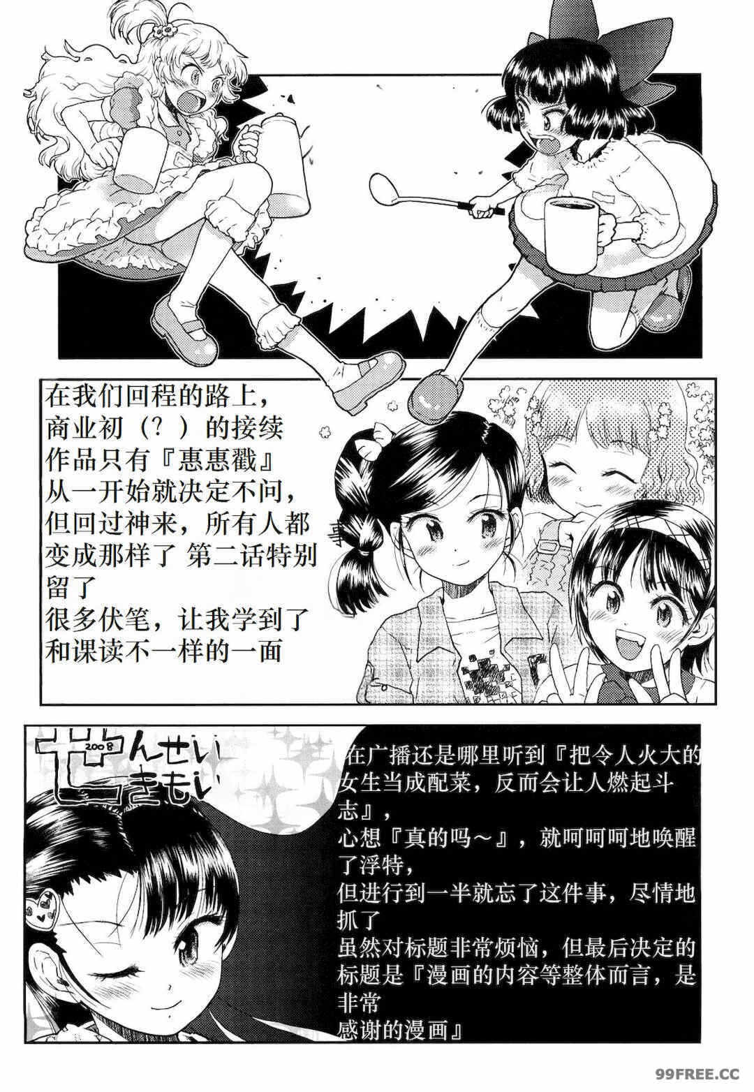 第15张