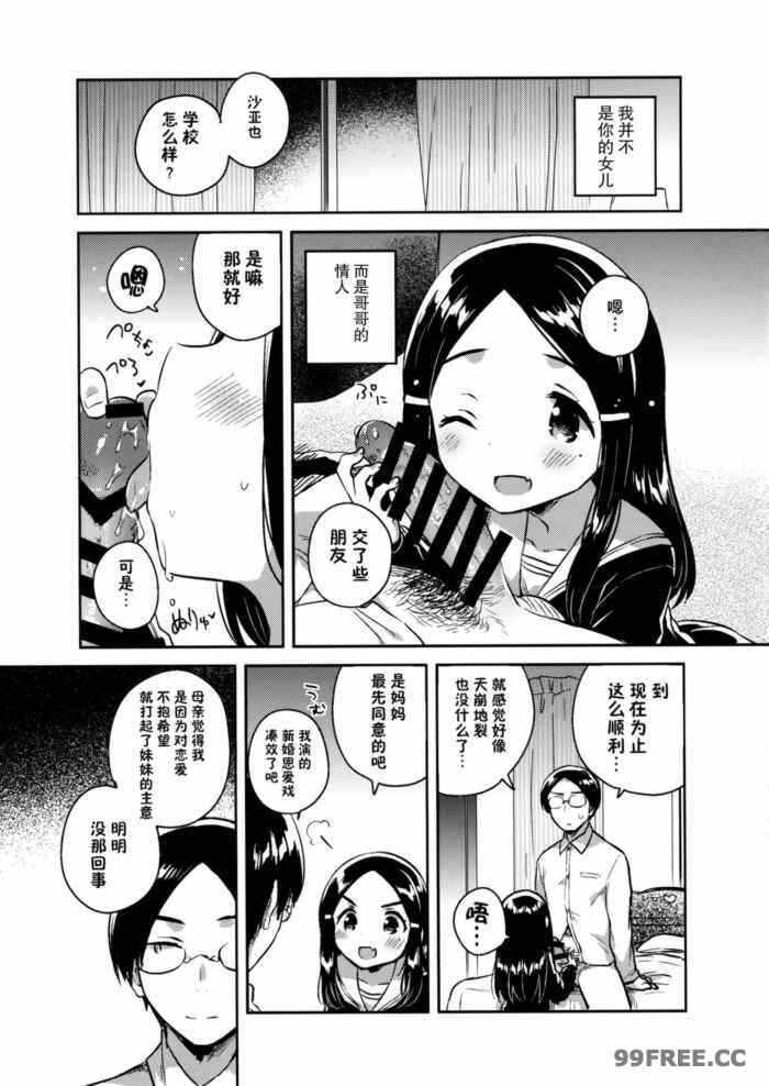 第5张
