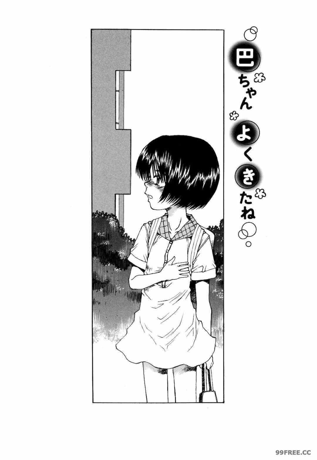 第18张
