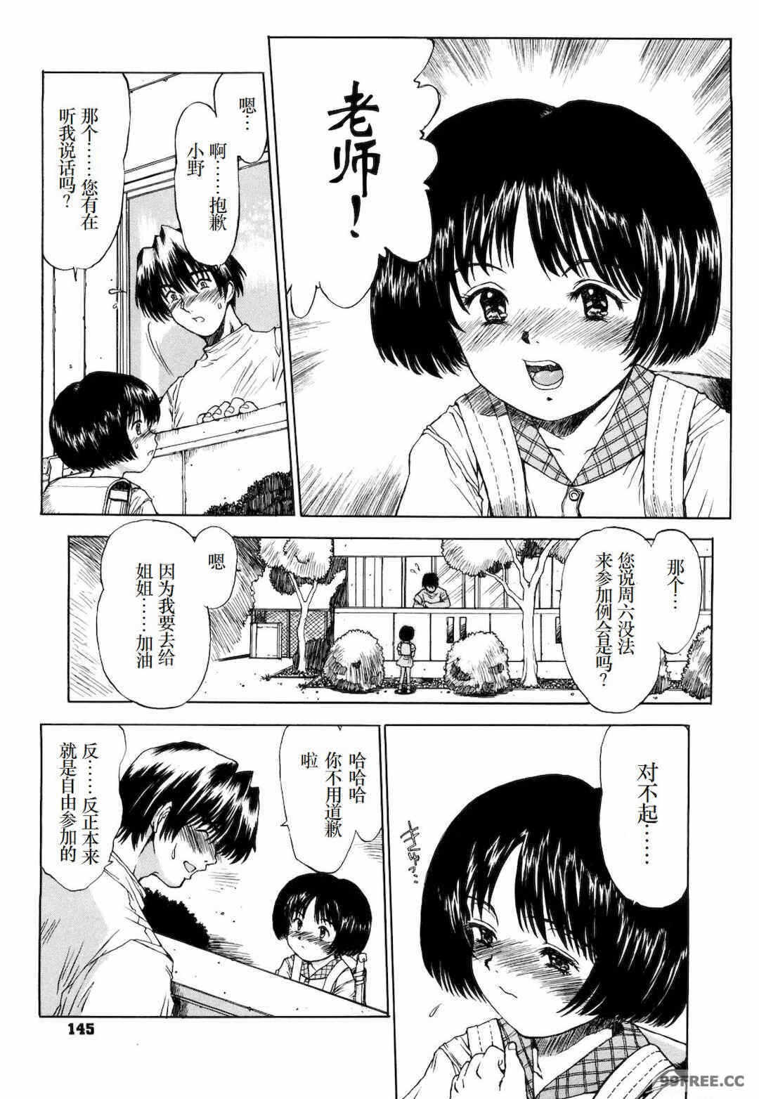 第19张
